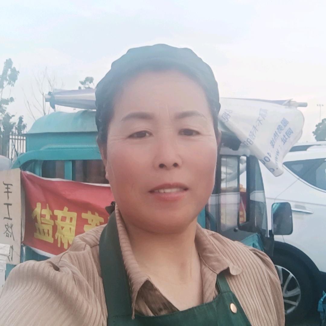 锦凤姐