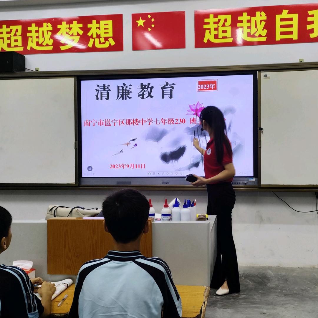 木子老师！！！