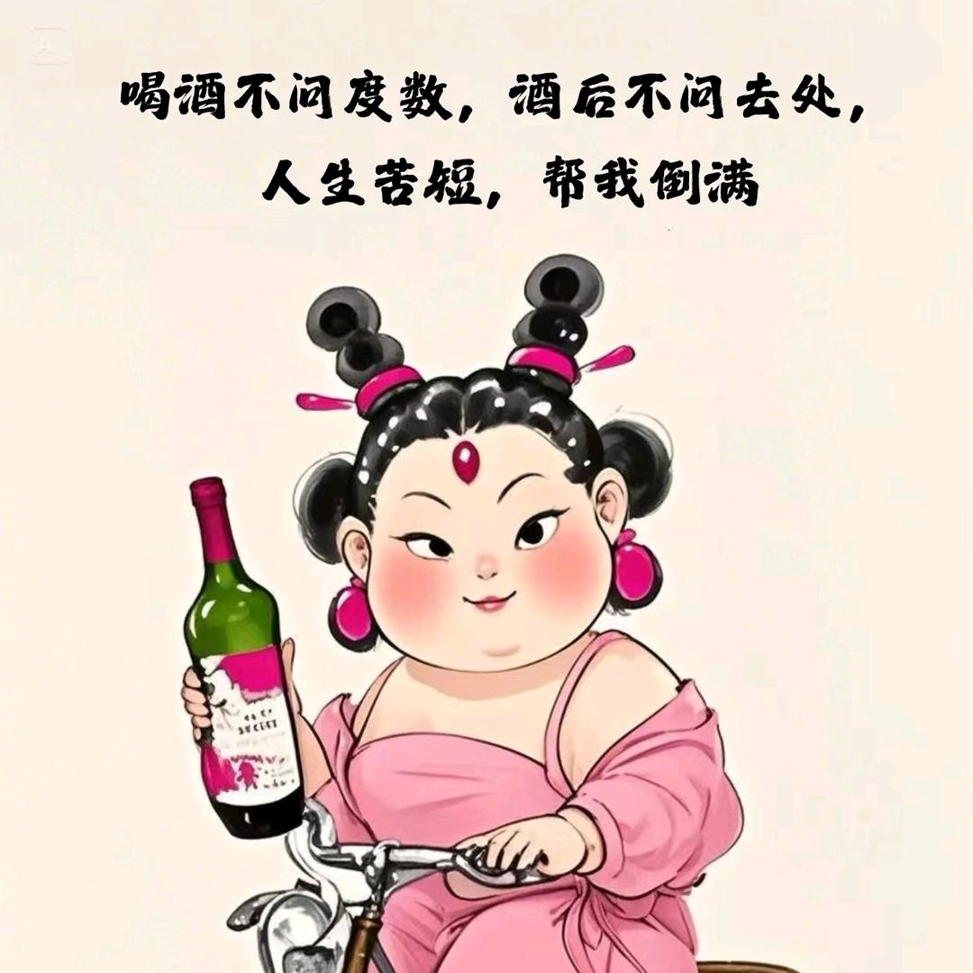 圣域的梦