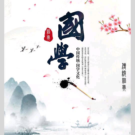 灵隐寺不藏