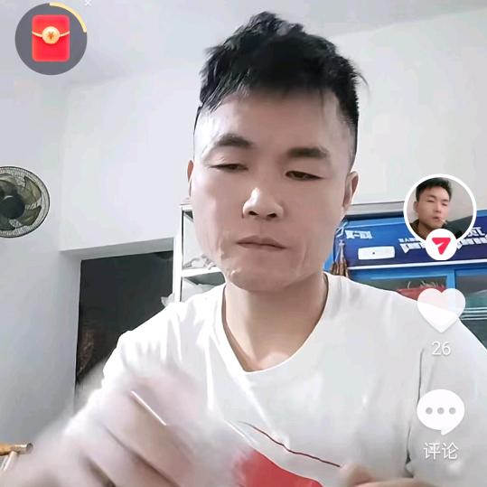👊叙👌有🙏缘🐅