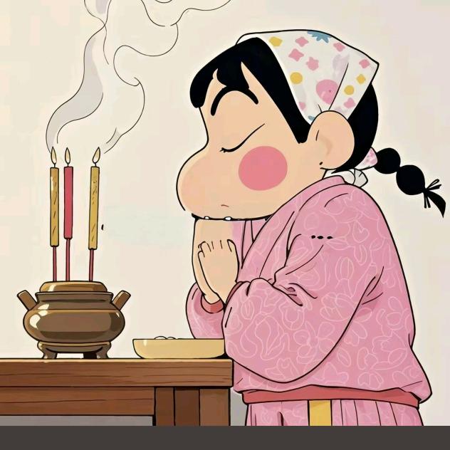 不吃香菜的梅梅