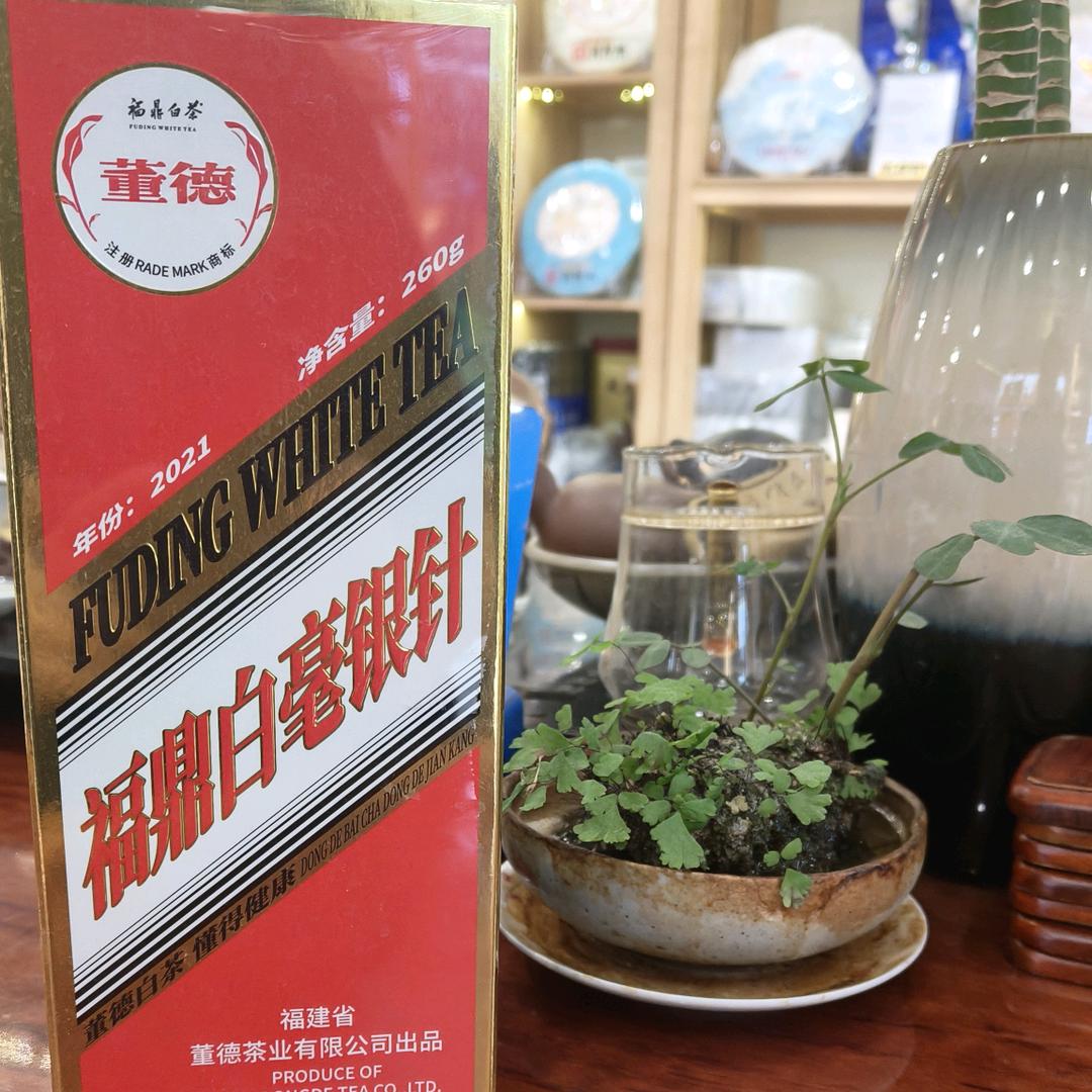 盐都天车