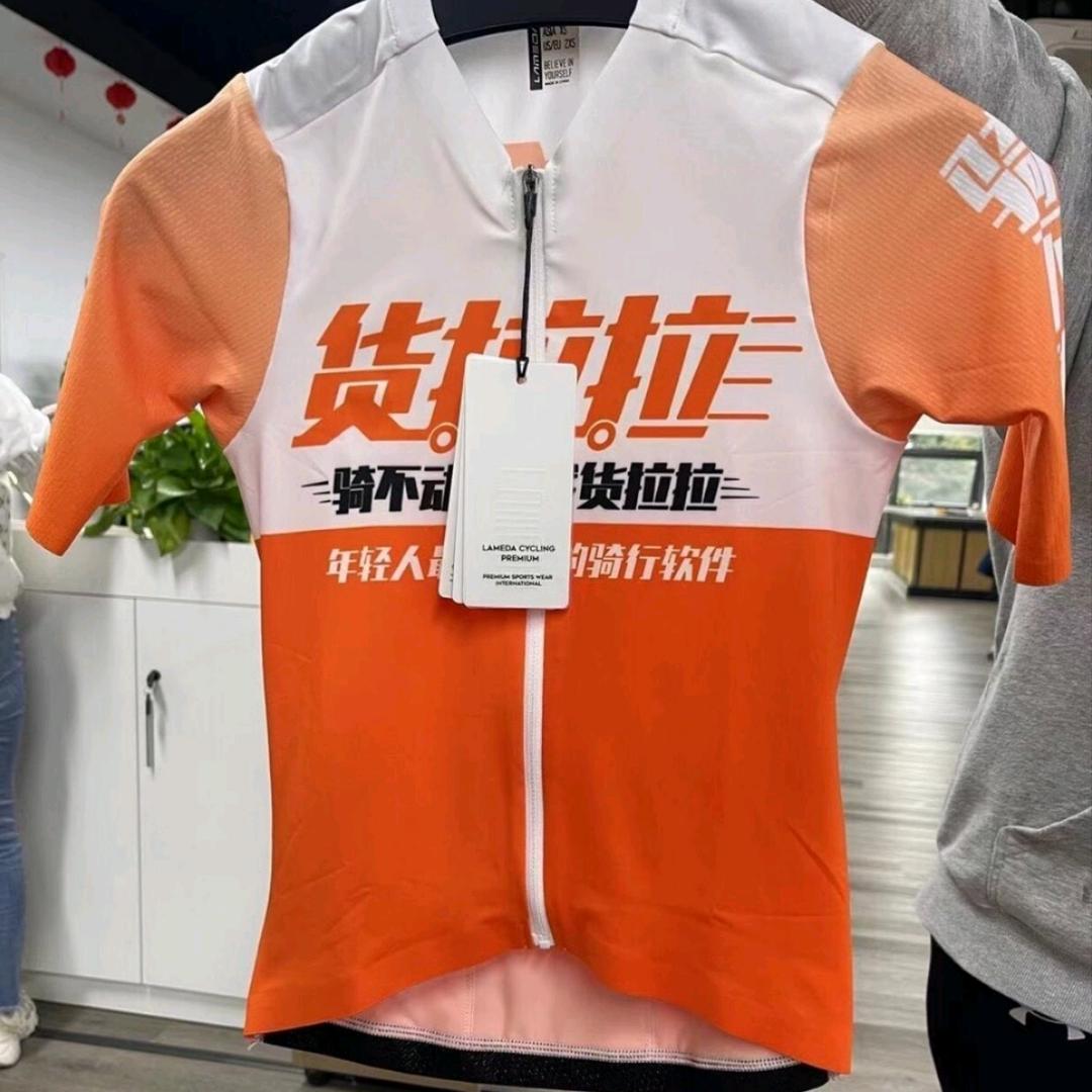 中某黄金