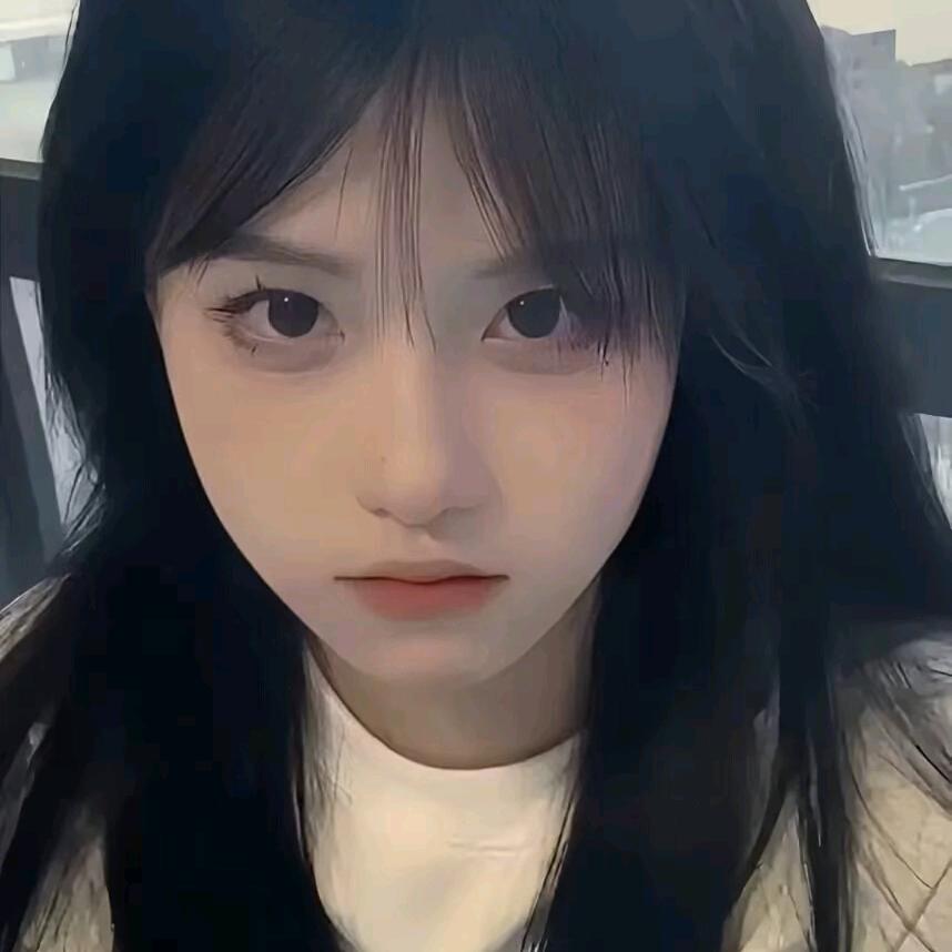 松紧