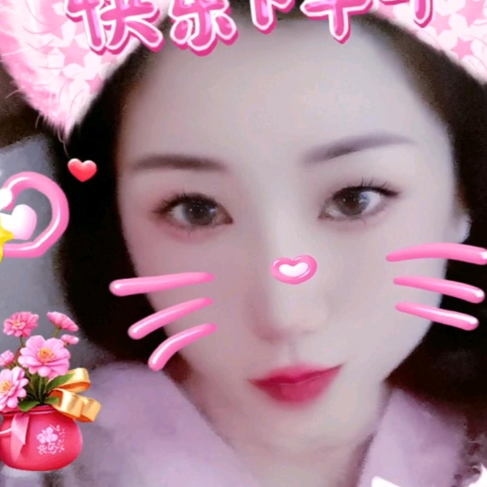 💞愿时光ꦿ待 ꦿ我ꦿ如ꦿ 初ཀྀ࿐