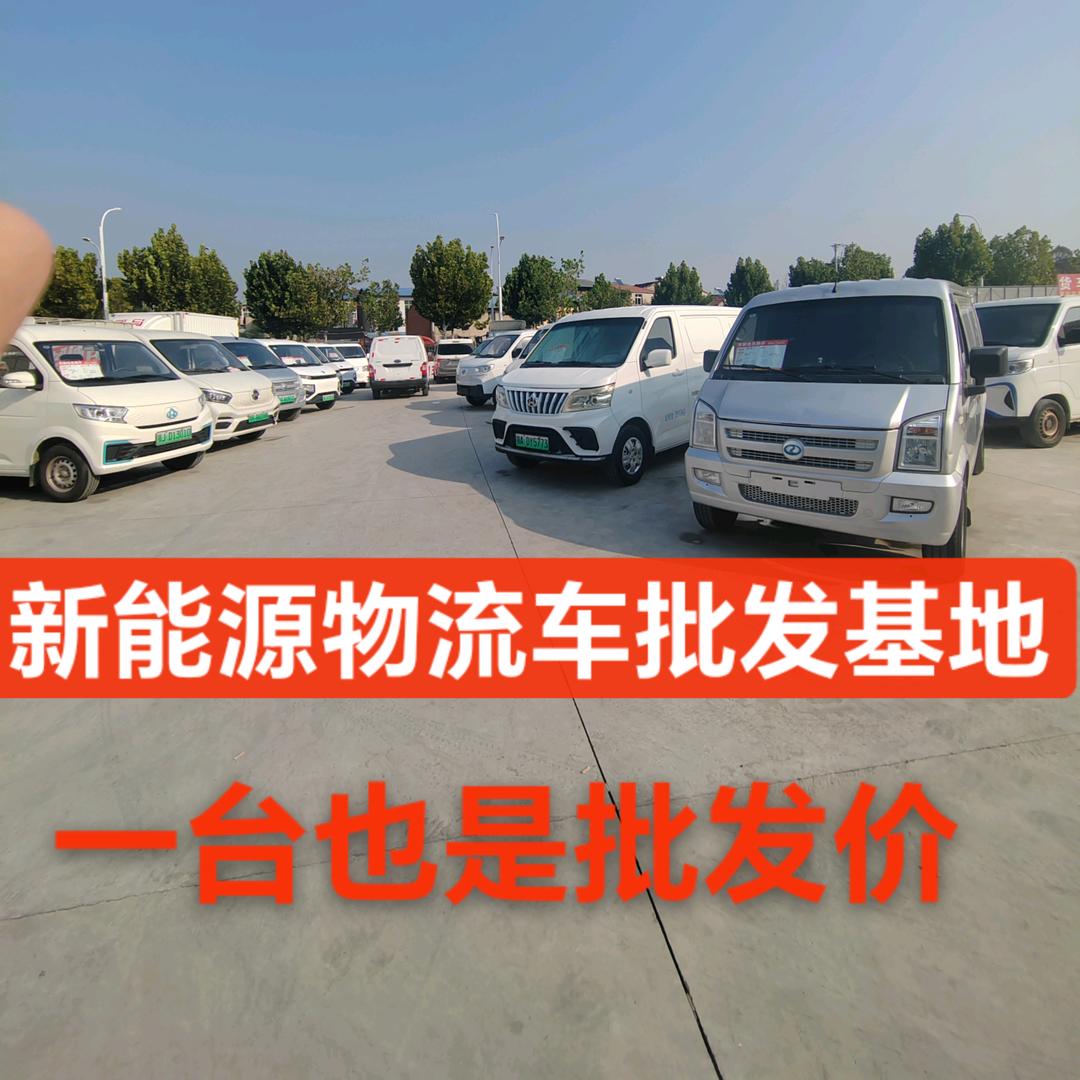 武汉宏安汽车销售服务有限公司