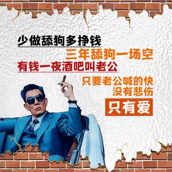 @隔壁小张（专业钣金、喷漆）