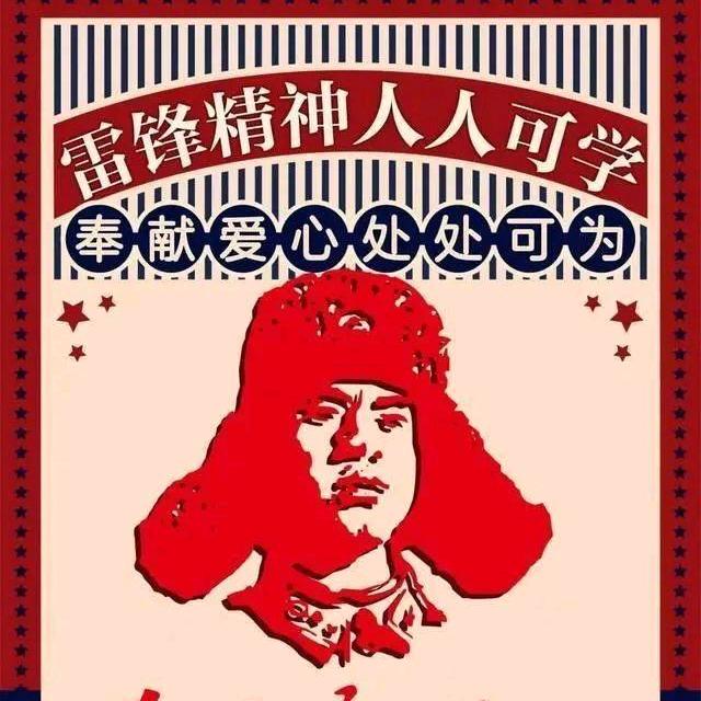 德如玉