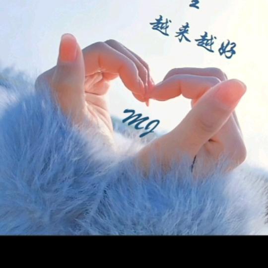 默