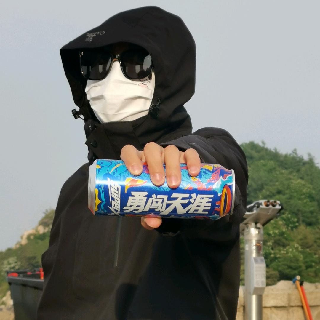 平安顺遂发大财