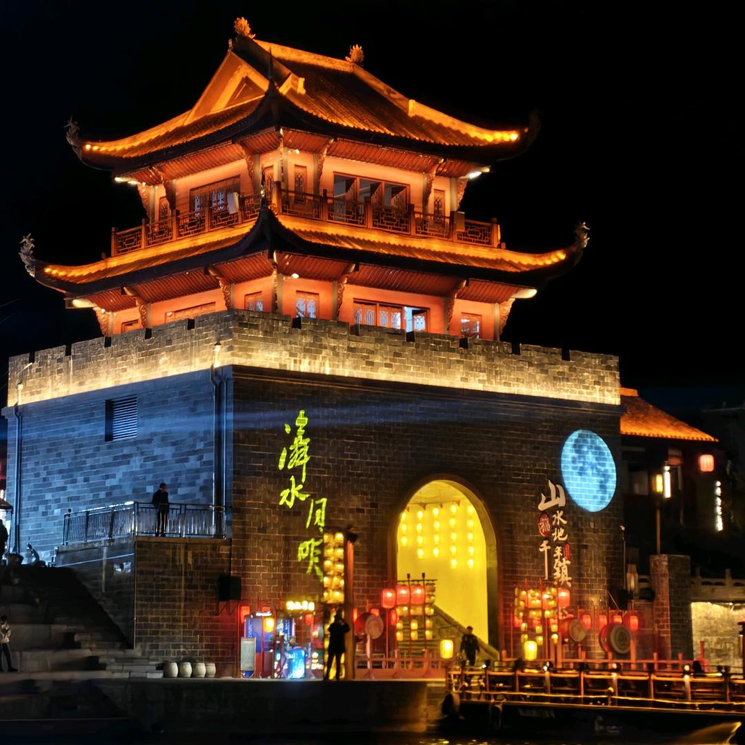 快乐加载中✨