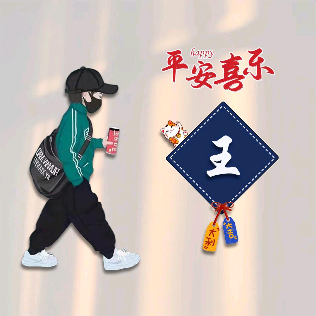 ღᩚ᭄ 㜂孞ৡᩚ࿐゛