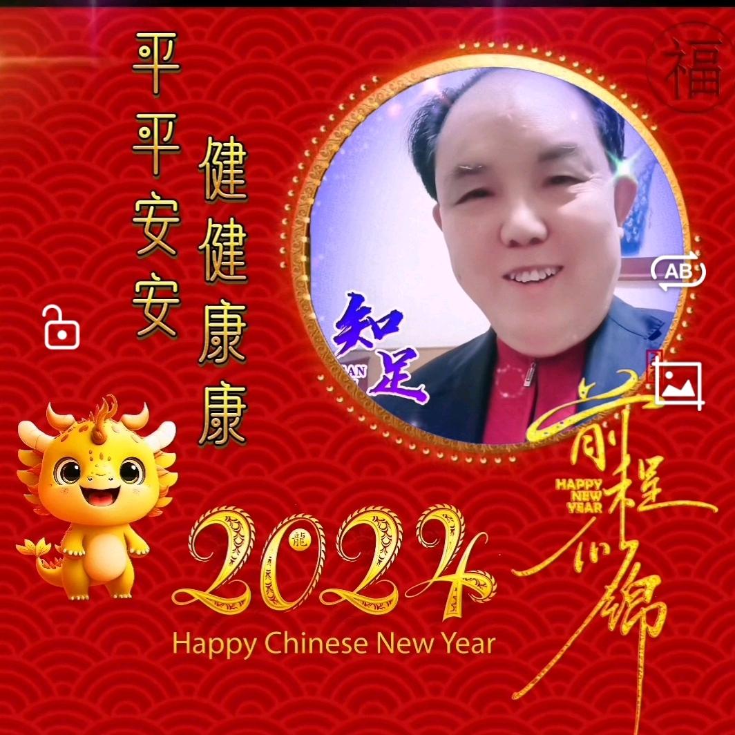 骄阳(拒聊)