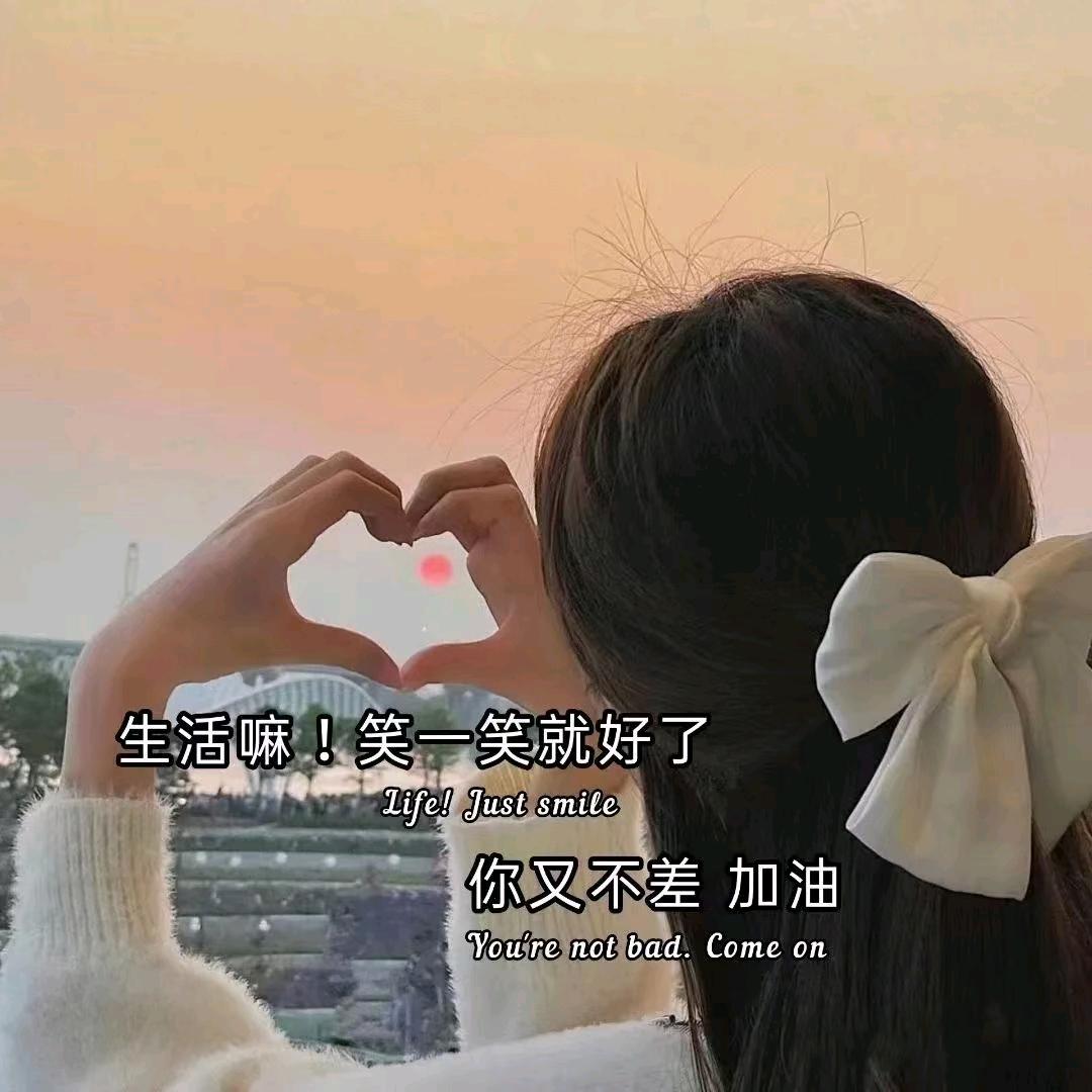 จุ๊บ开心就好
