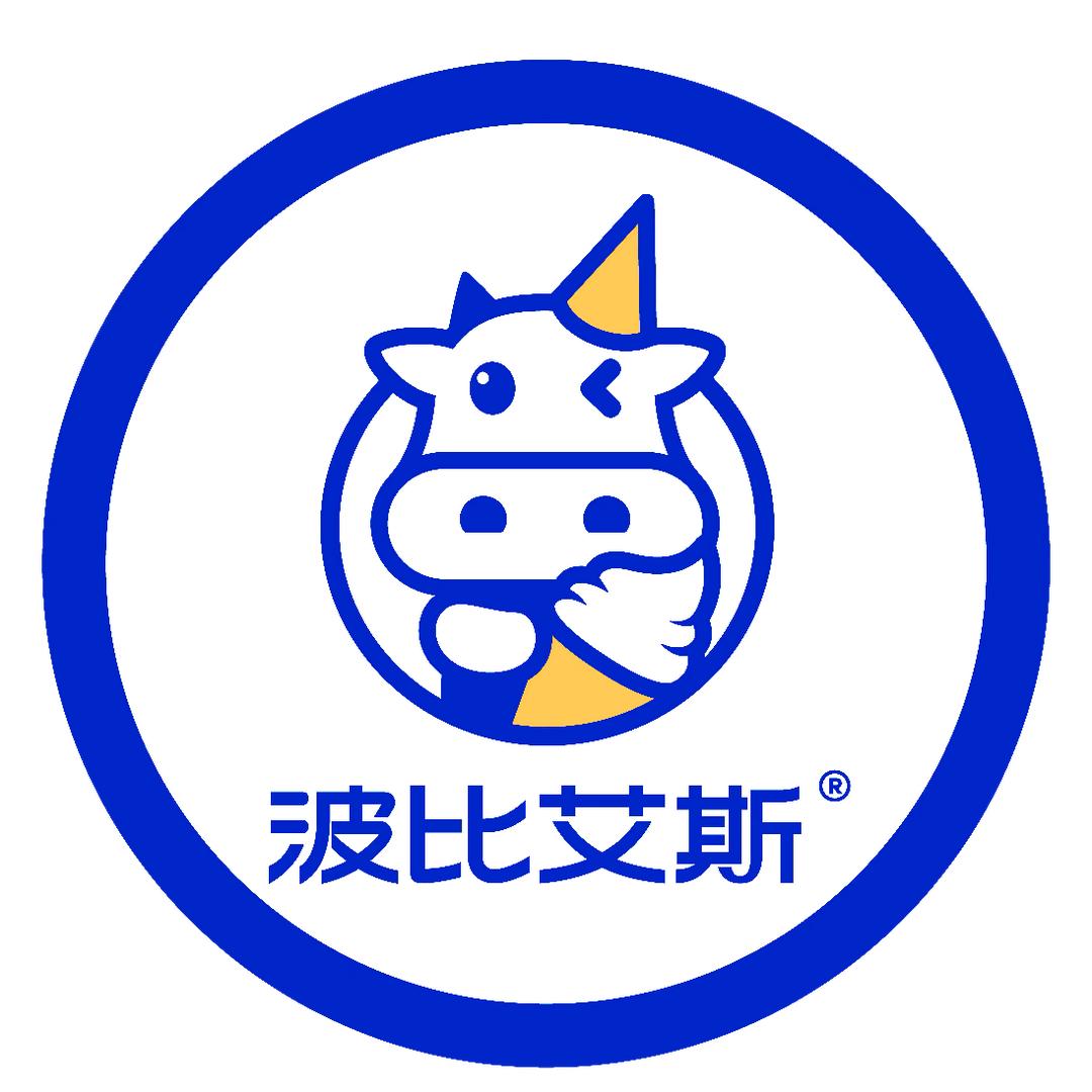 重生之在波比艾斯打冰淇淋（乌海万达店）