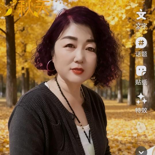 冯美美