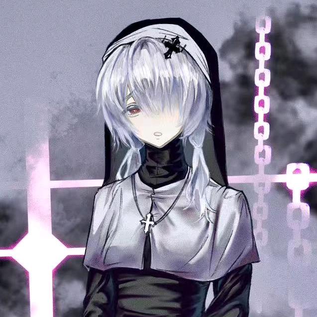 其余。