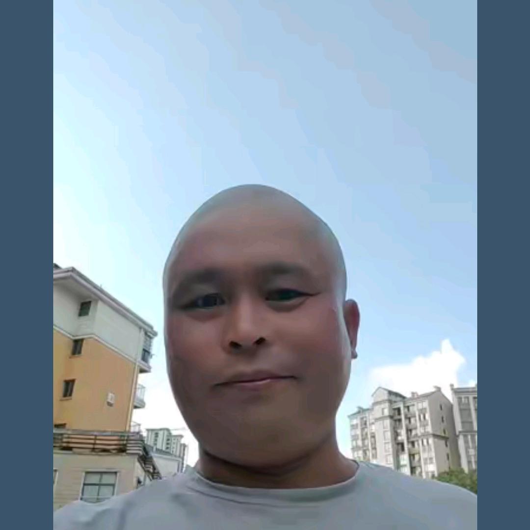 华华