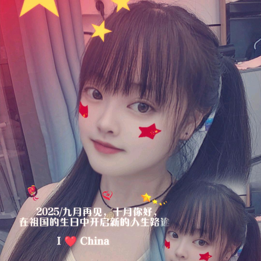 @许半生欢喜ᬐ