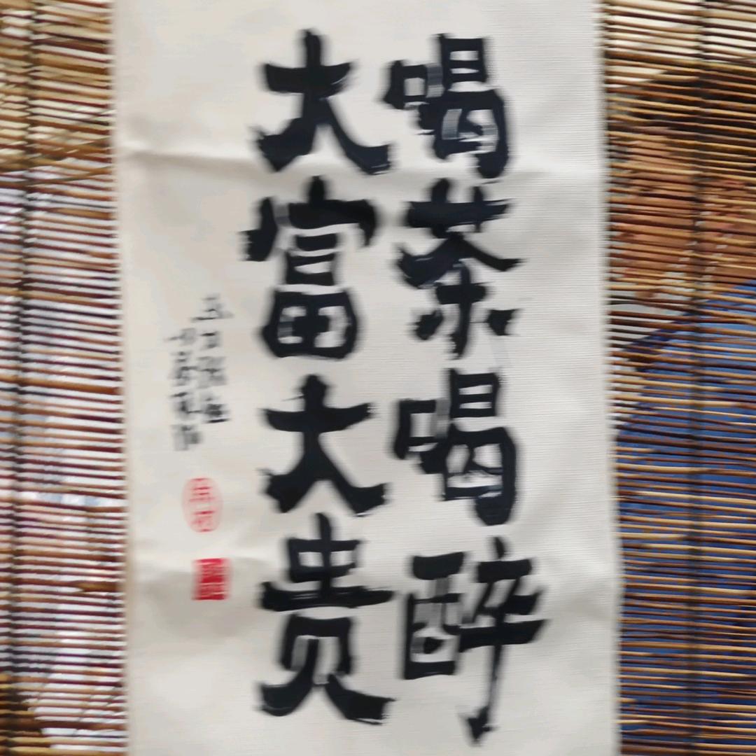 思念是唯一的行囊