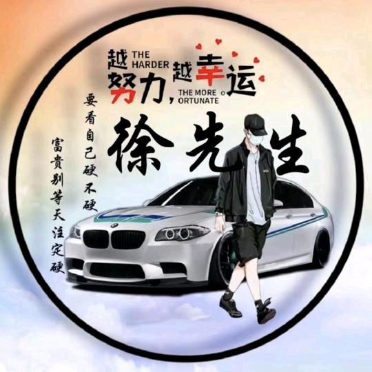 霸州市龙隆金属制品厂