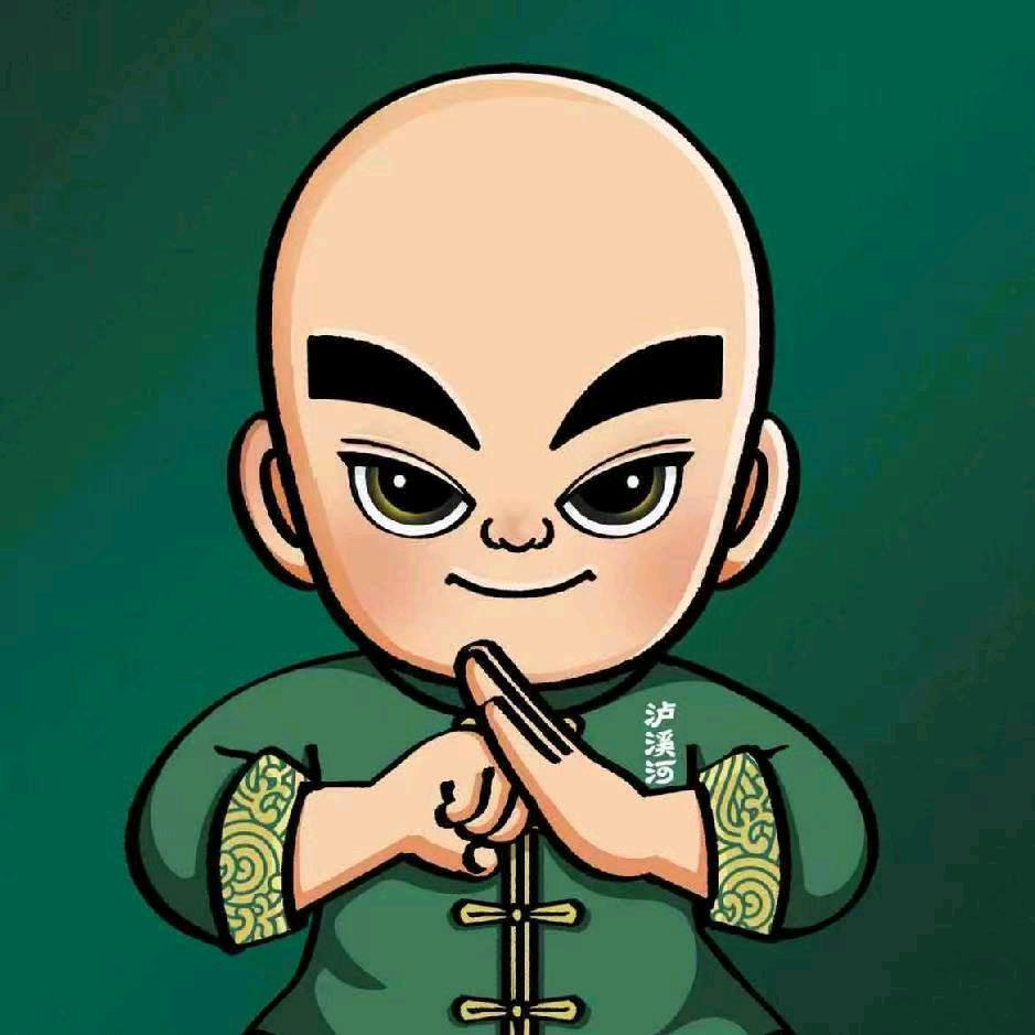 泸溪河团购（全国通用）