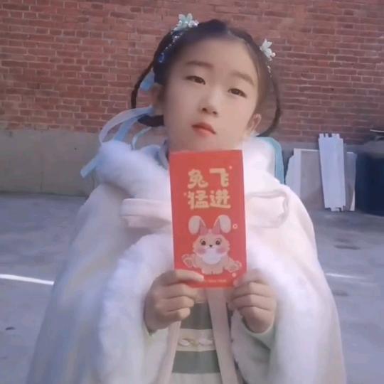 江南