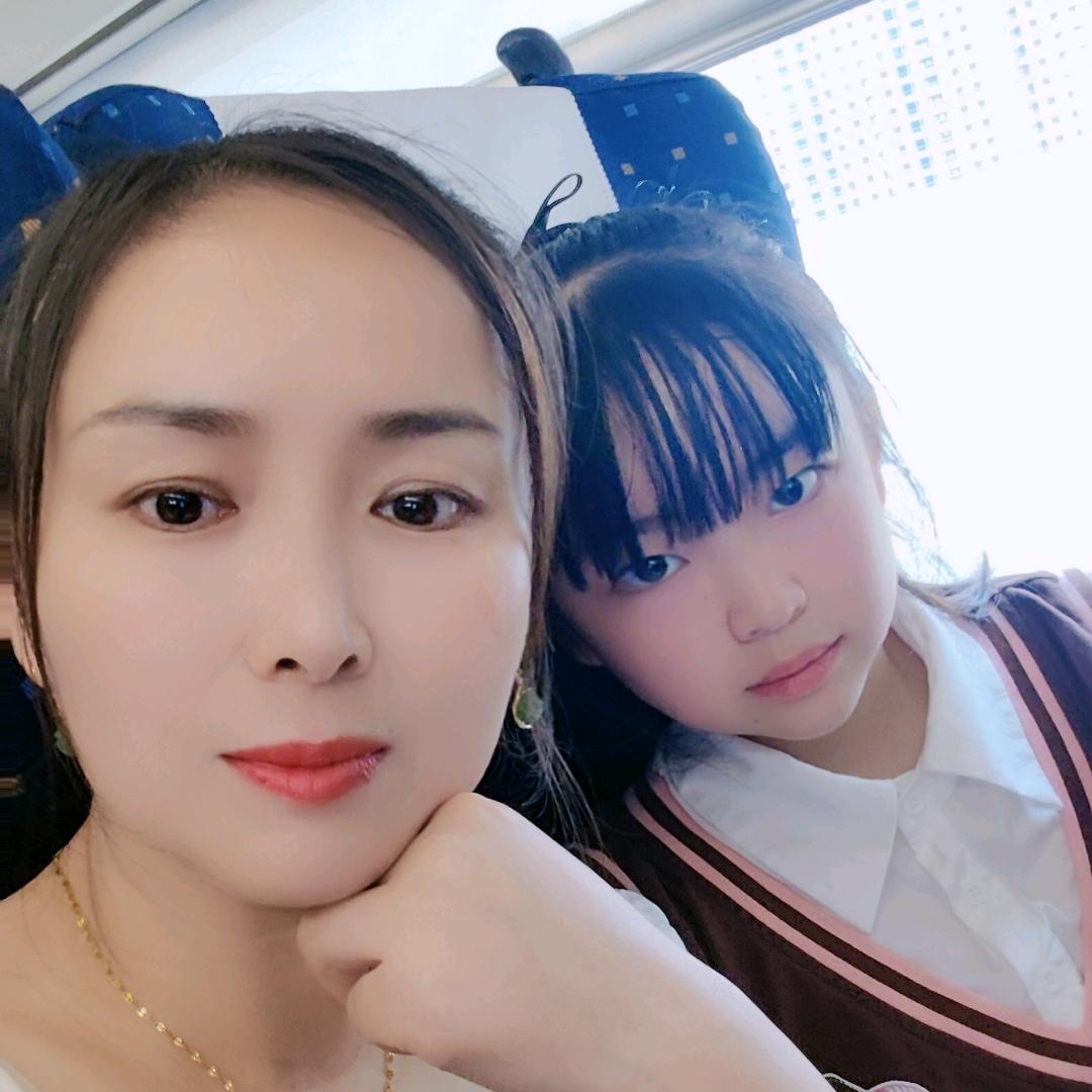 ……