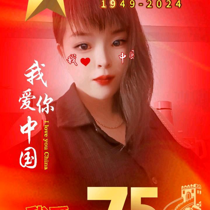 银宝
