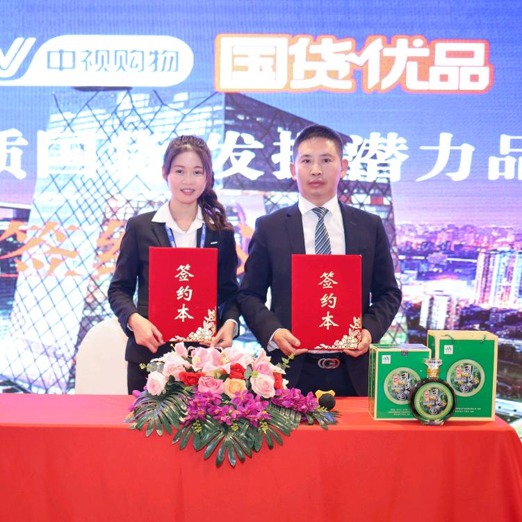 金包银菌王府官方号