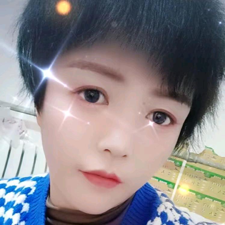 ꩵ封ᩚ꯭心ᩚ锁꯭ᩚ爱ᩚঞ💞🕊໑