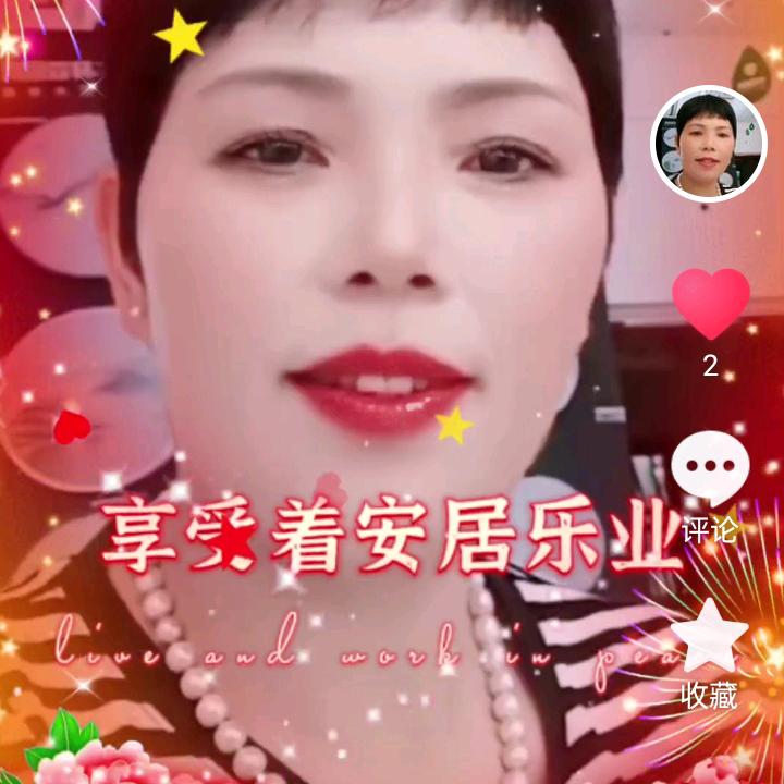 冉秀英《专业油漆室内外装修》