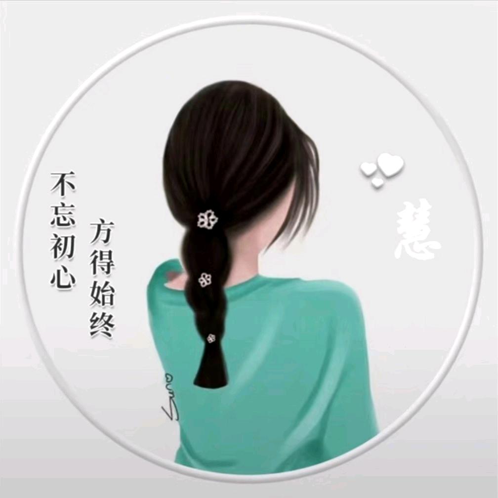 海边心语