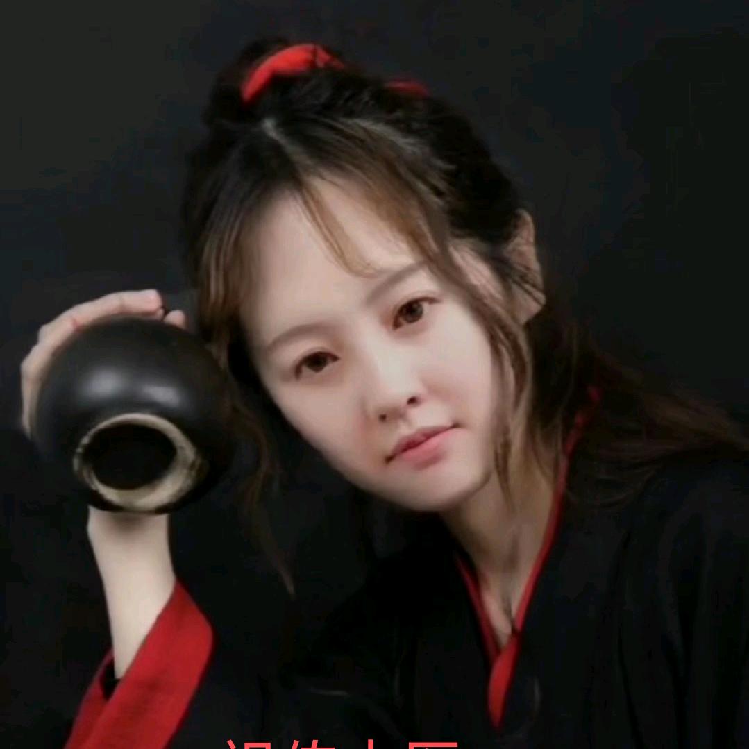 清尘