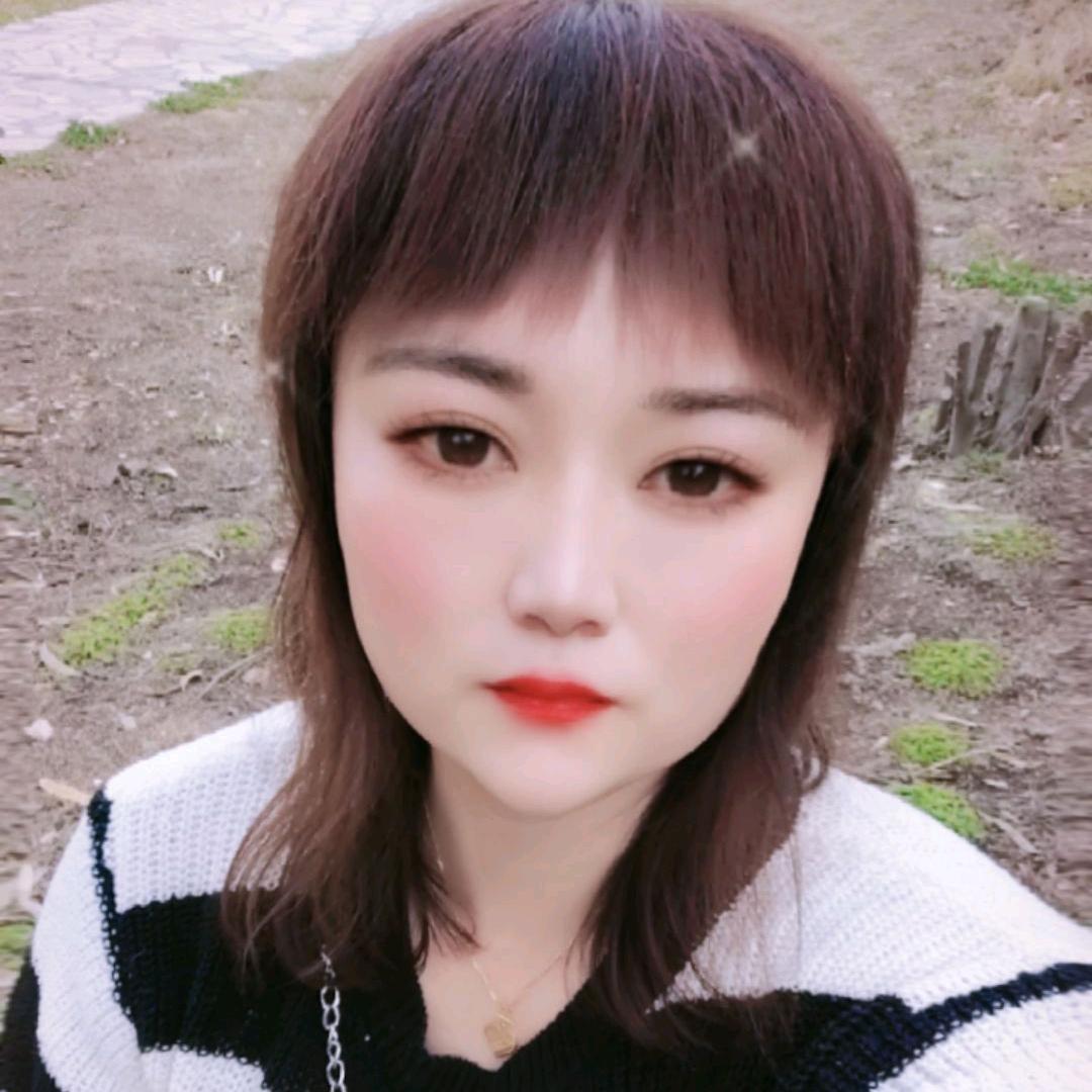 依然爱你