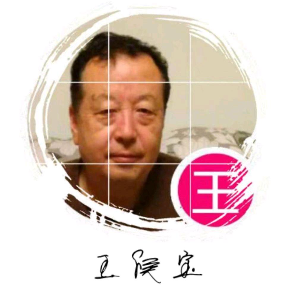 陕西哈里