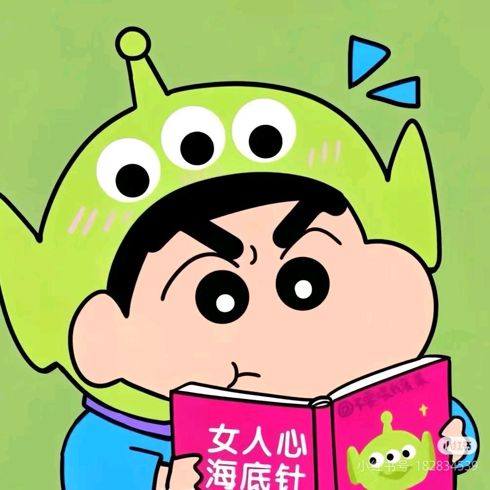 怡白几