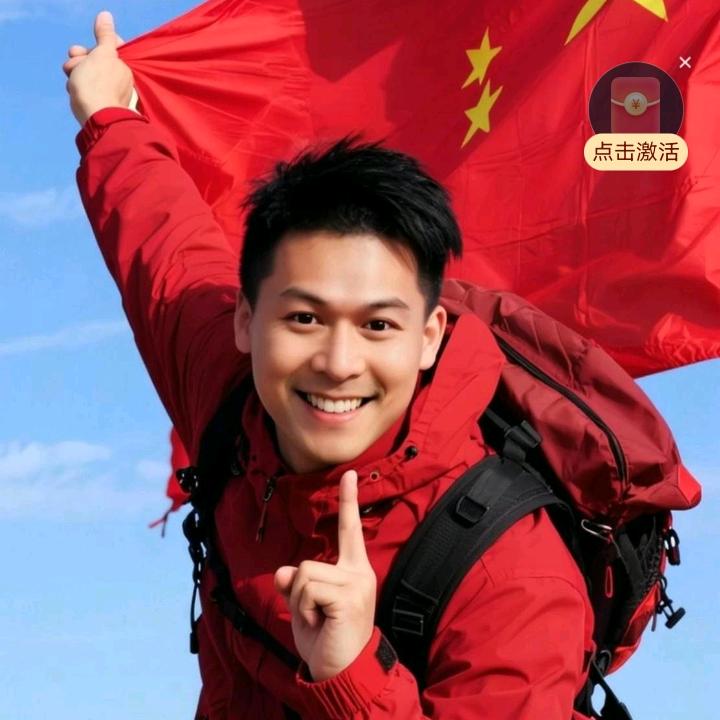 用户4790859633547