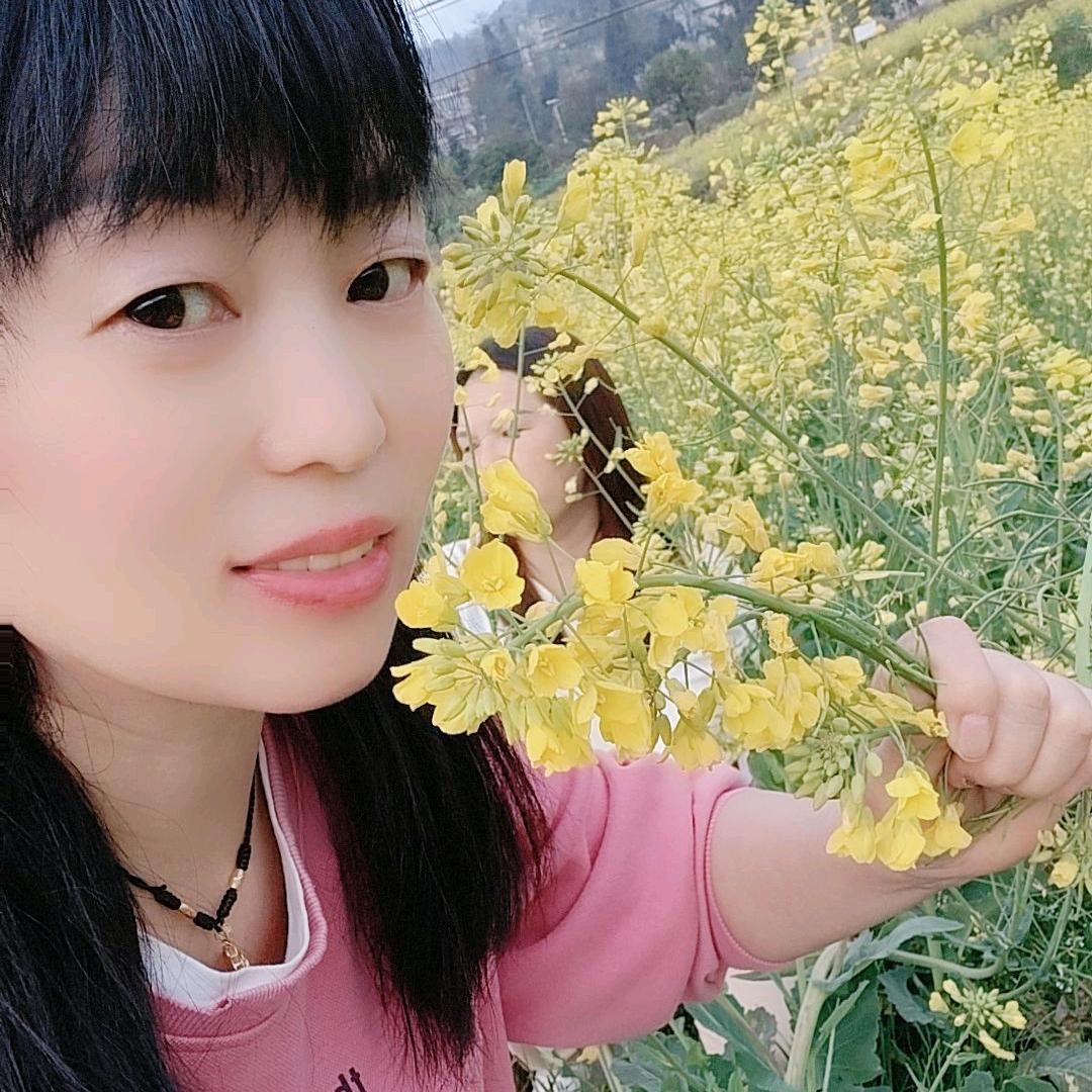 顺其自然