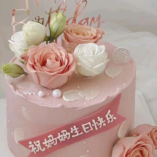 玉儿