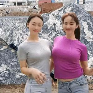 波波有理