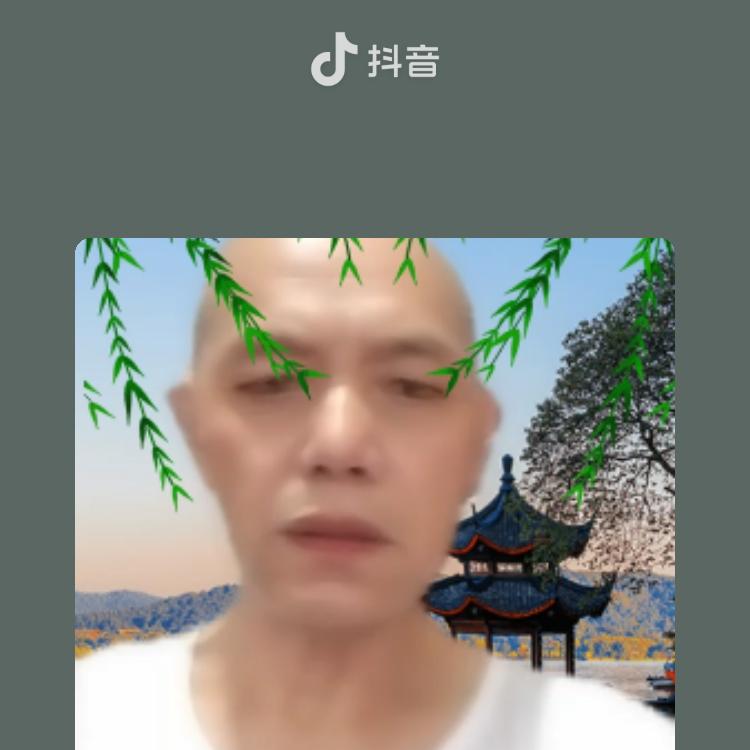 文哥66