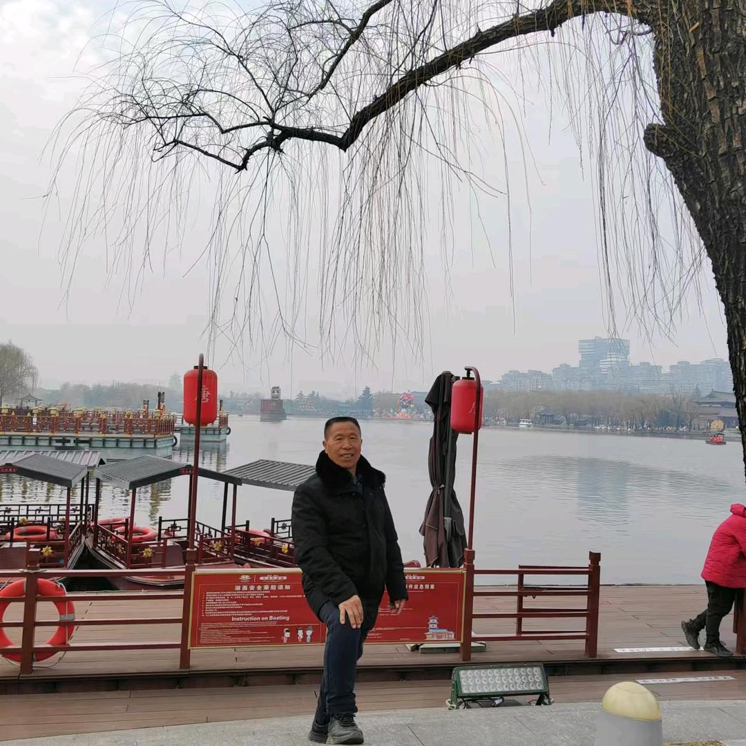 下次再聊吧