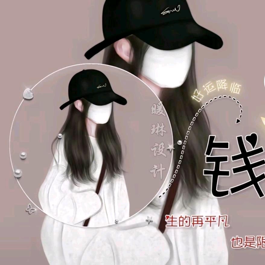 多多娇