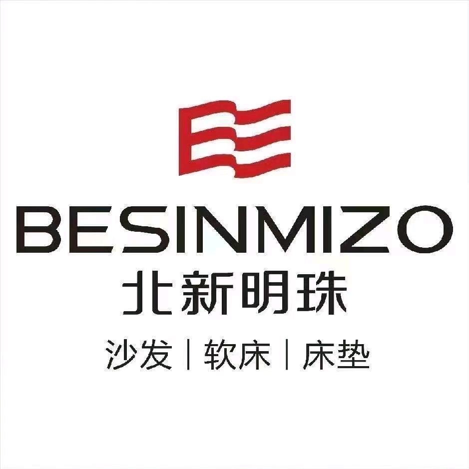 北新明珠高平店