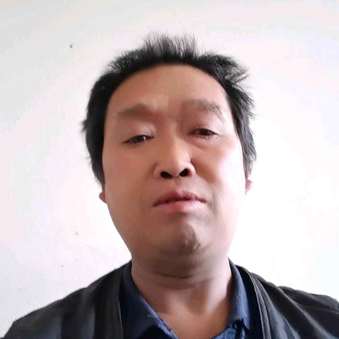 平平安安过到老王