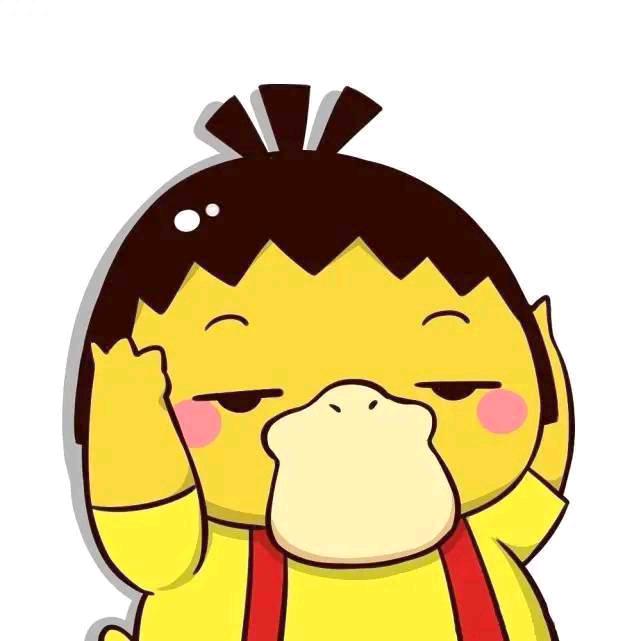 有点奥特曼