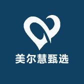 华语歌曲车载音乐好物分享