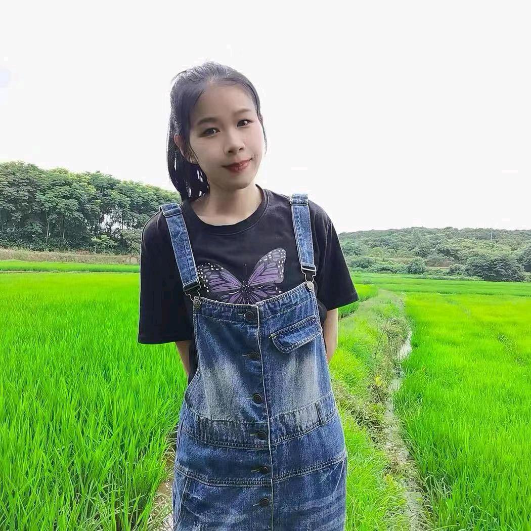 晴天13：20